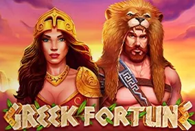 Greek Fortune