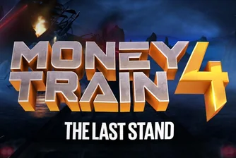 Money Train 4